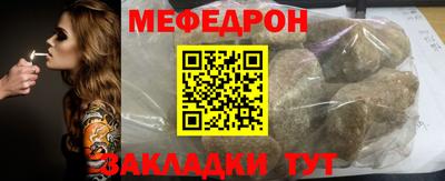 соль ск Коммунар