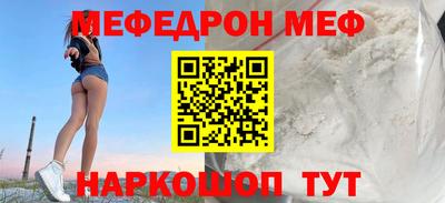 соль ск Коммунар