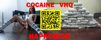 гашиш Конаково