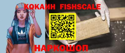 гашиш Конаково