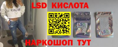 гашиш Конаково