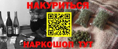 соль ск Коммунар