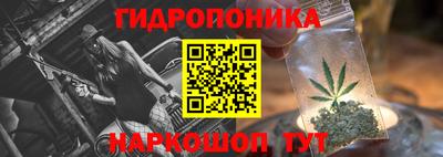 соль ск Коммунар