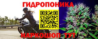 соль ск Коммунар
