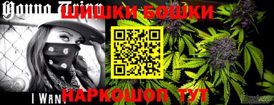 гашиш Конаково