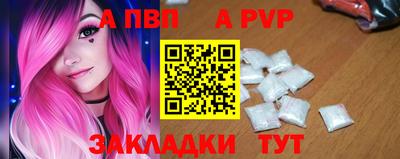 гашиш Конаково