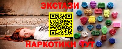 гашиш Конаково