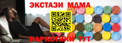 гашиш Конаково