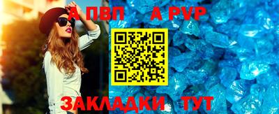 гашиш Конаково