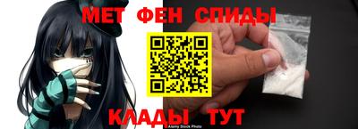 гашиш Конаково