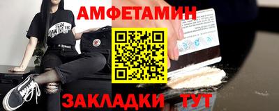 гашиш Конаково