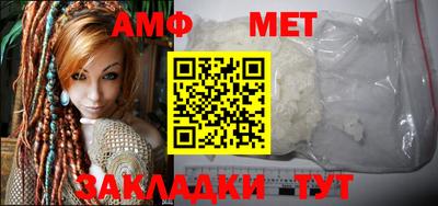 соль ск Коммунар