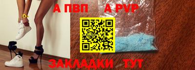 гашиш Конаково