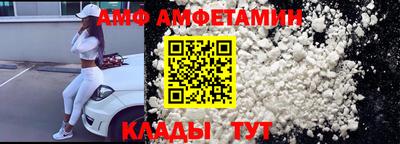 гашиш Конаково