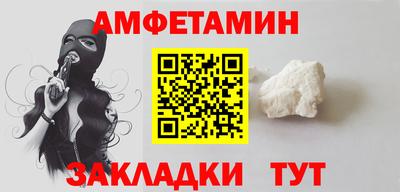 гашиш Конаково