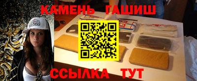 эйфоретик Комсомольск-на-Амуре