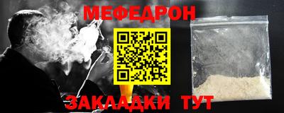 соль ск Коммунар